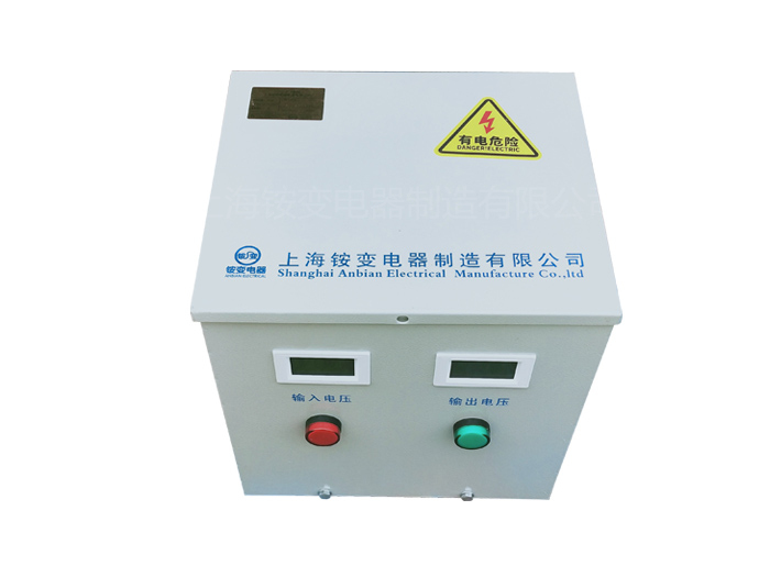 變壓器 三相五線 380變200 出線電流20A