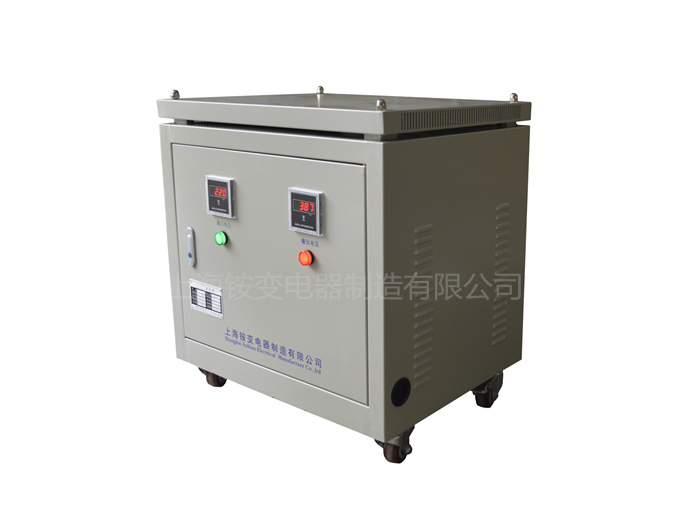 220V轉(zhuǎn)380V三相干式變壓器20KVA