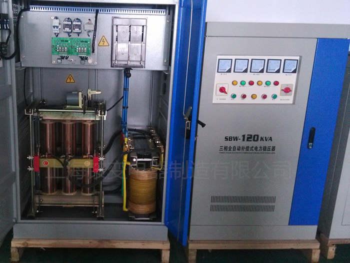 印刷機(jī)專用80kva穩(wěn)壓器 SBW-80KVA全自動(dòng)穩(wěn)壓器