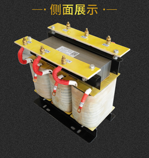 三相降壓?jiǎn)?dòng)(起動(dòng))變壓器QZB-300KVA380V/65%80%100%