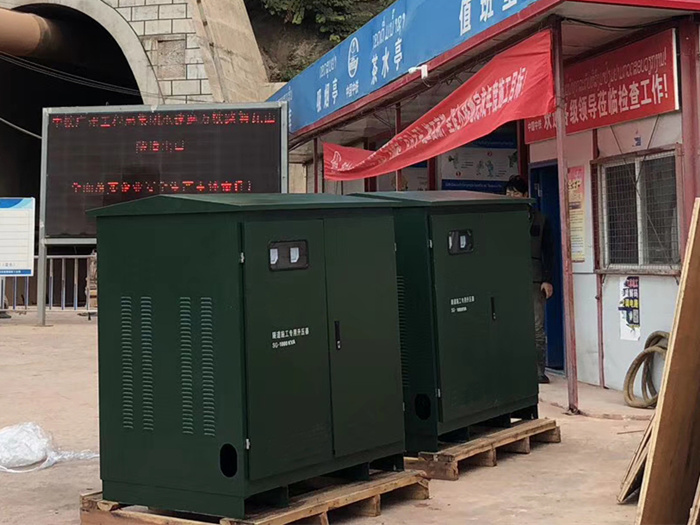 隧道升壓增壓變壓器800kva 380v/1140V