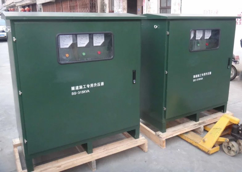 升壓變壓器400—420—450V/1200V 300KVA