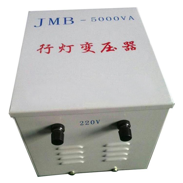 JMB-1500VA 局部照明變壓器1.5KVA 380V變/36V低壓行燈變壓器