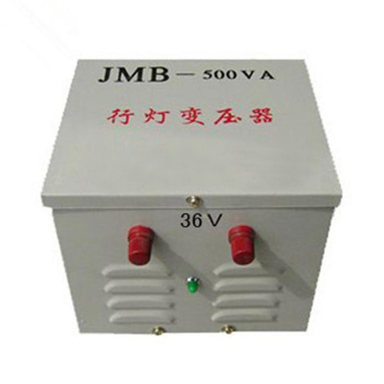 JMB-3KVA變壓器廠家380v轉(zhuǎn)36v行燈照明變壓器