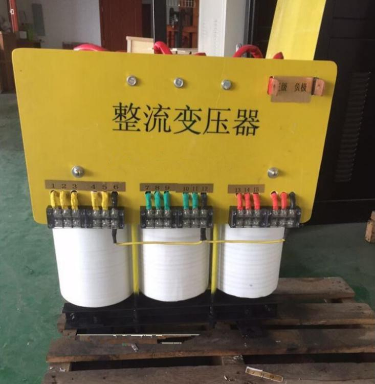 整流充電變壓器 ZSG-270KVA 380V/230V 220V D/y