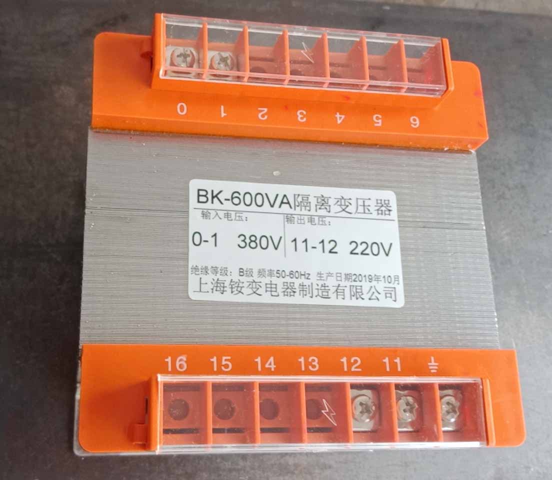 單相機(jī)床控制變壓器BK-500VA 220v轉(zhuǎn)12v 500w