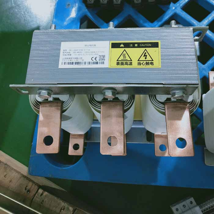 出線電抗器ACL-110