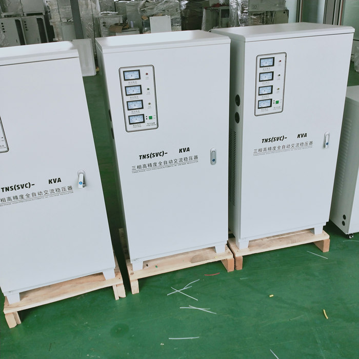 穩(wěn)壓器 TNS-51K 380v-51KVA